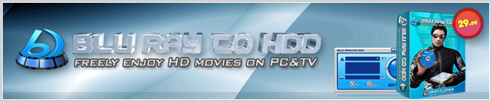Blu-ray to HDD banner